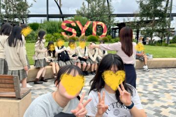 시드니공학도착
