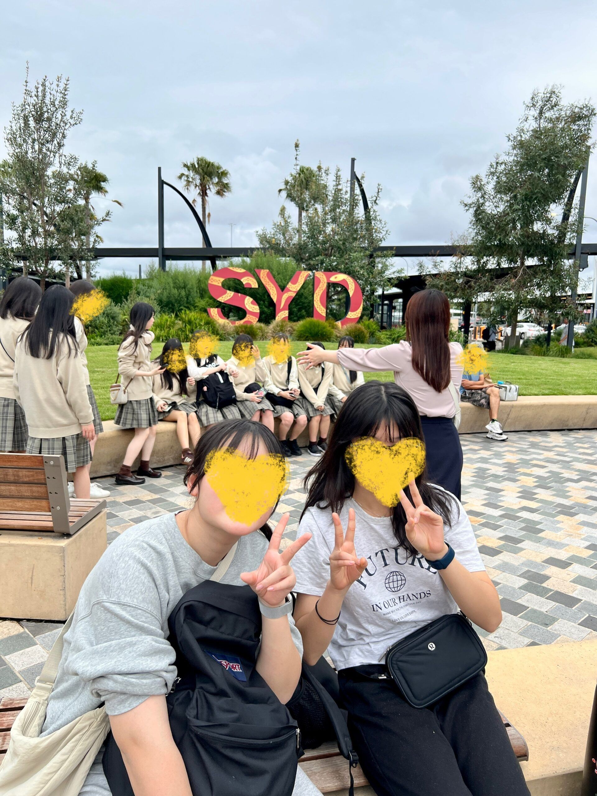 시드니공학도착