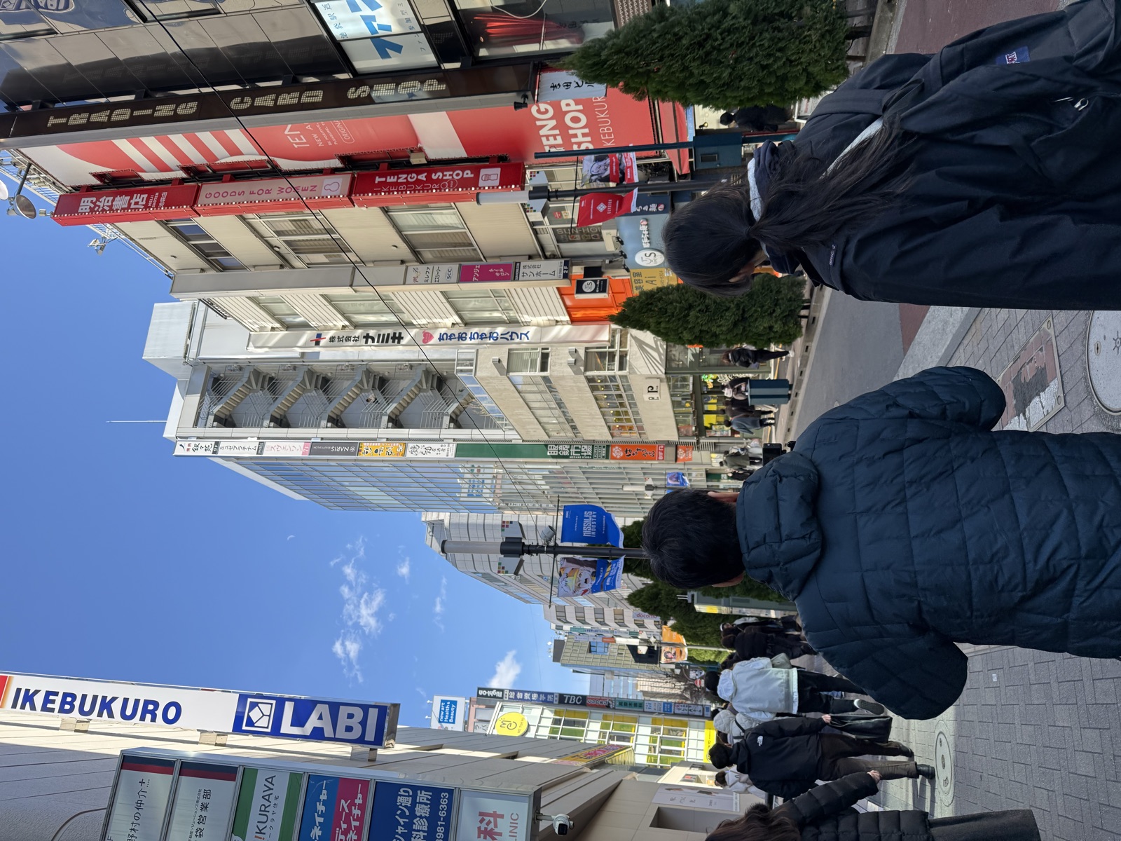 🇯🇵 '일본인은 한국 안 온다'는 요즘, 우리 가족은 왜 또 일본이 당길까 — 청소년 자녀와 도쿄 재방문 준비 체크리스트
